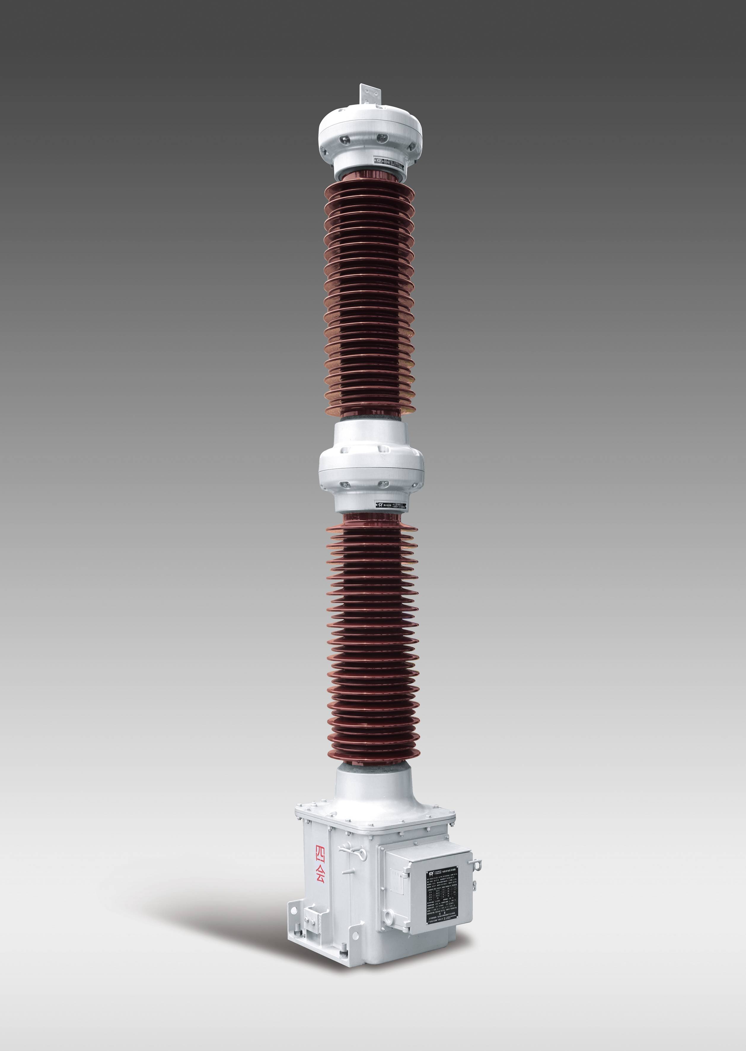 Transformador de voltaje capacitivo de 220 kV (aislamiento de aceite)