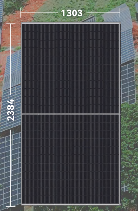 高效组件系列 HY-NT12/66GDF