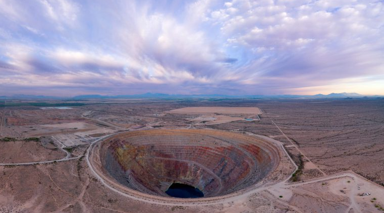 亚利桑那索诺兰铜业公司位于亚利桑那州的仙人掌露天矿。