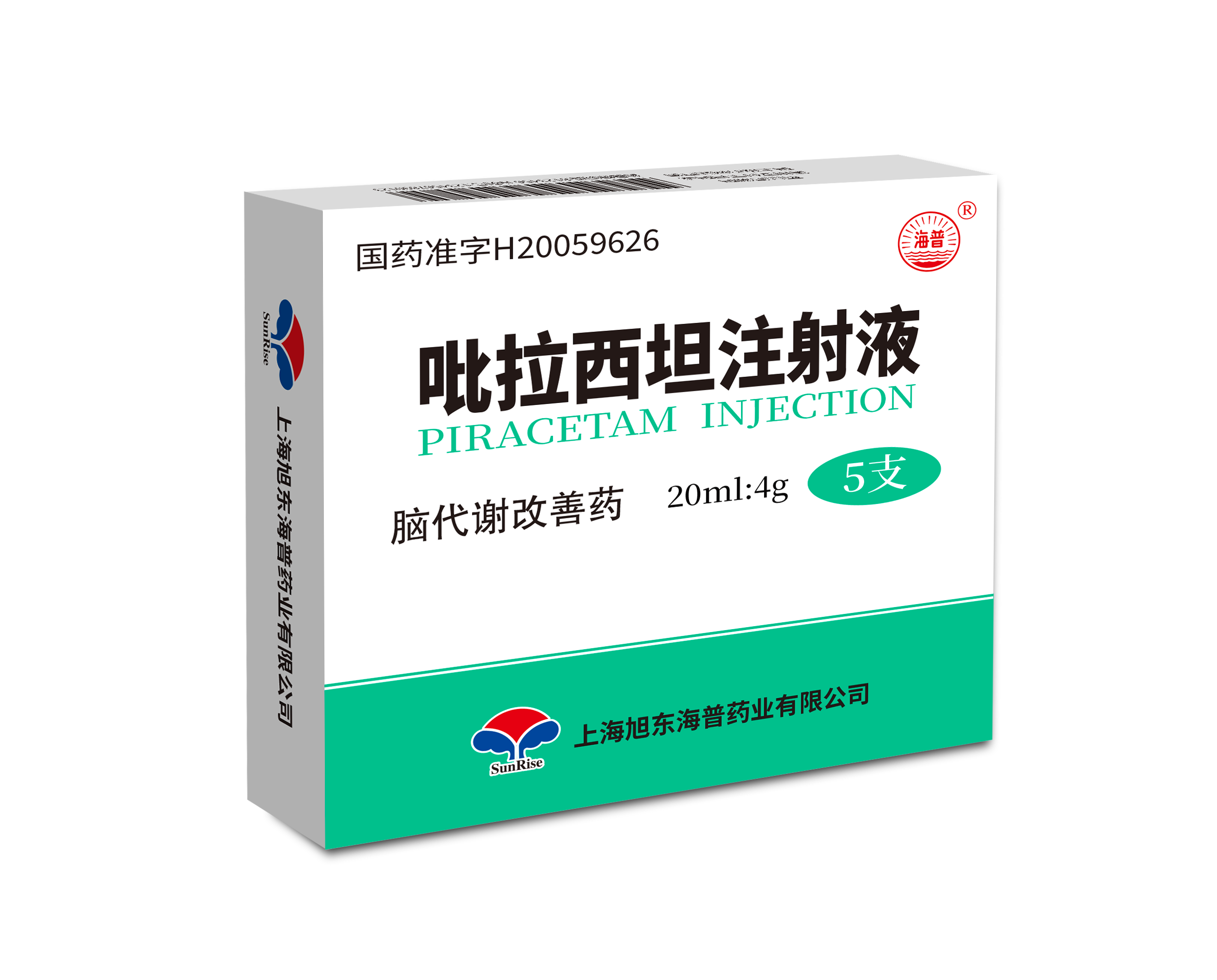 吡拉西坦注射液