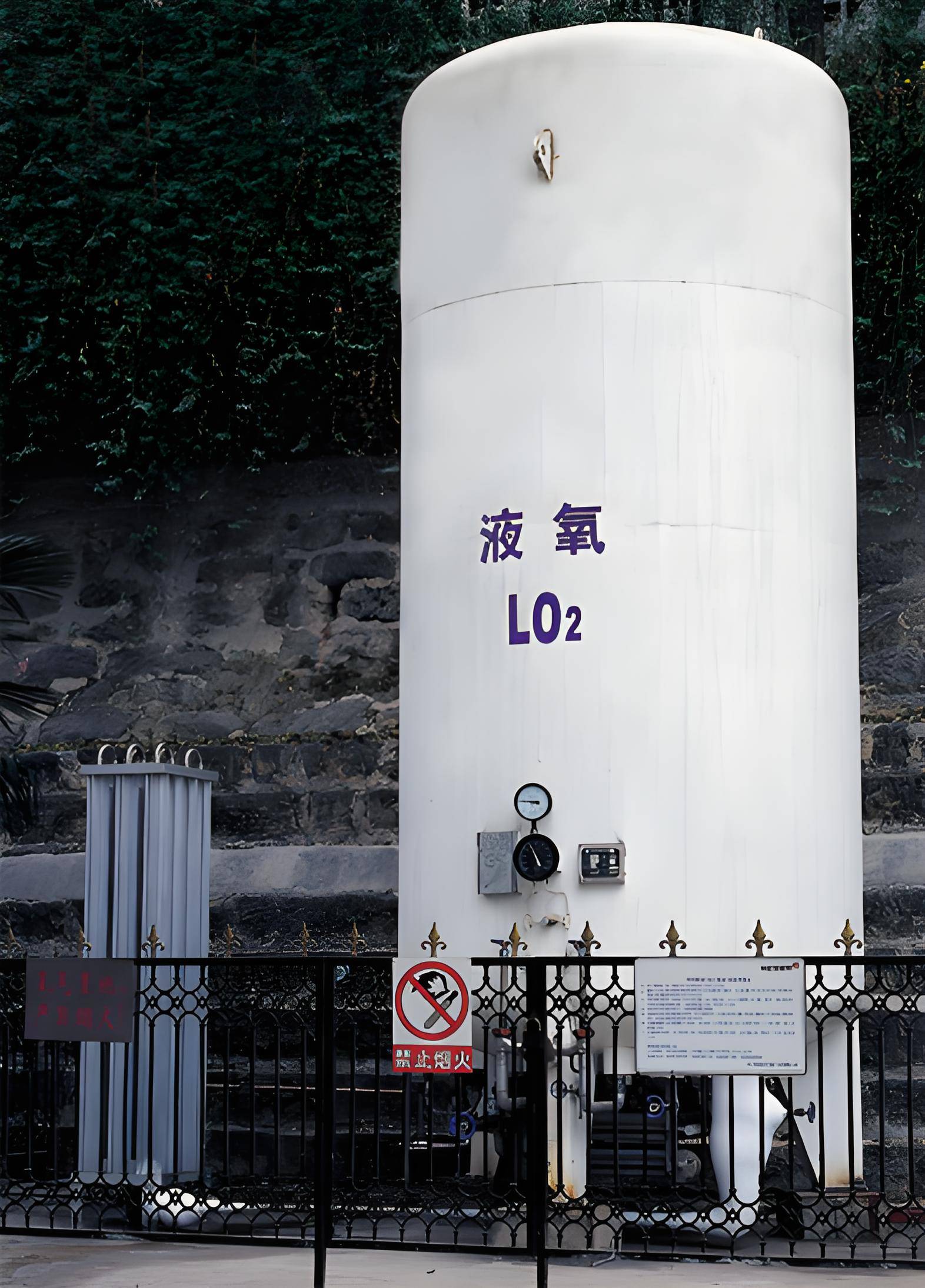 液氩出口商 粤鑫气体 专供出口液氩到越南