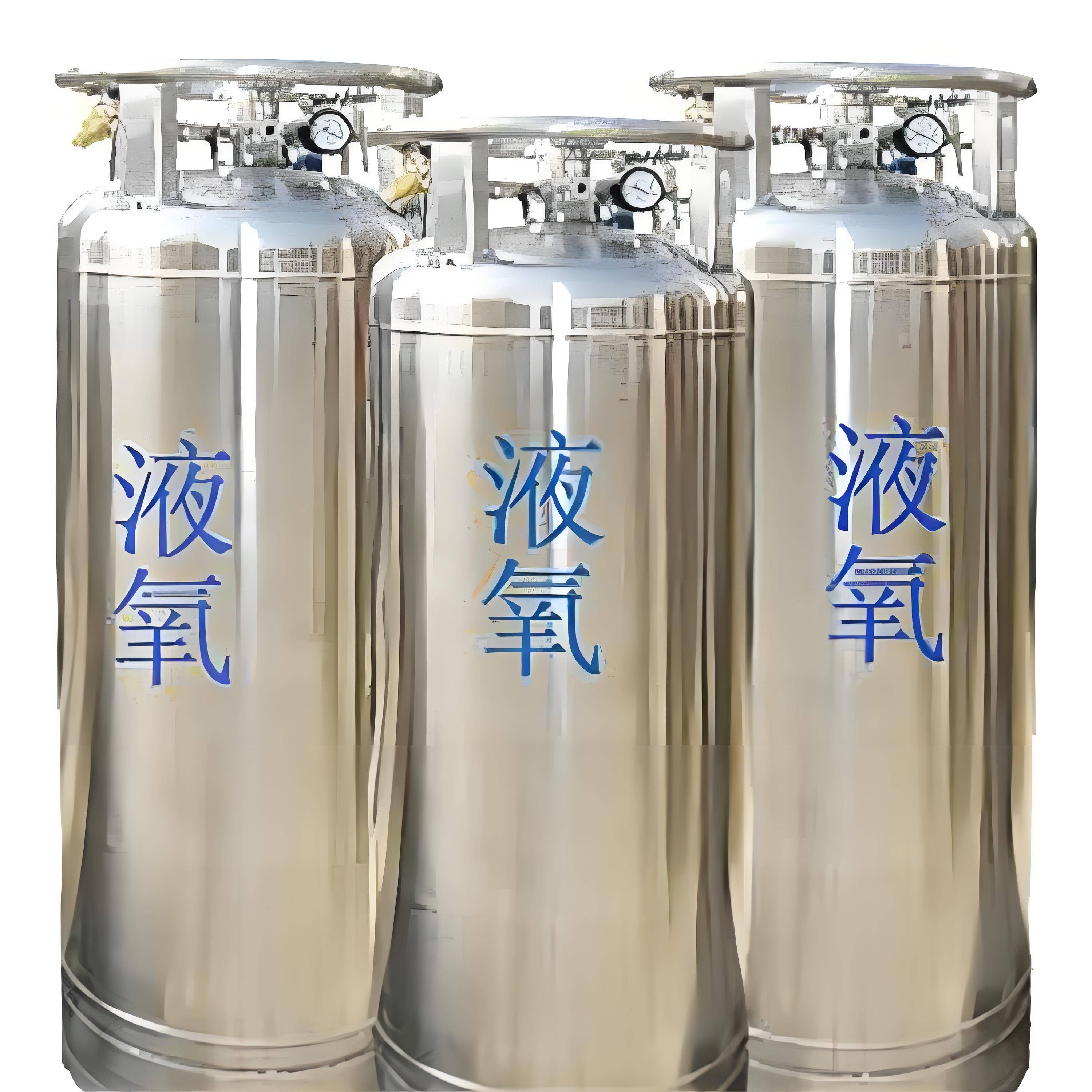 液氮采购找粤鑫气体 专业液氮充装站