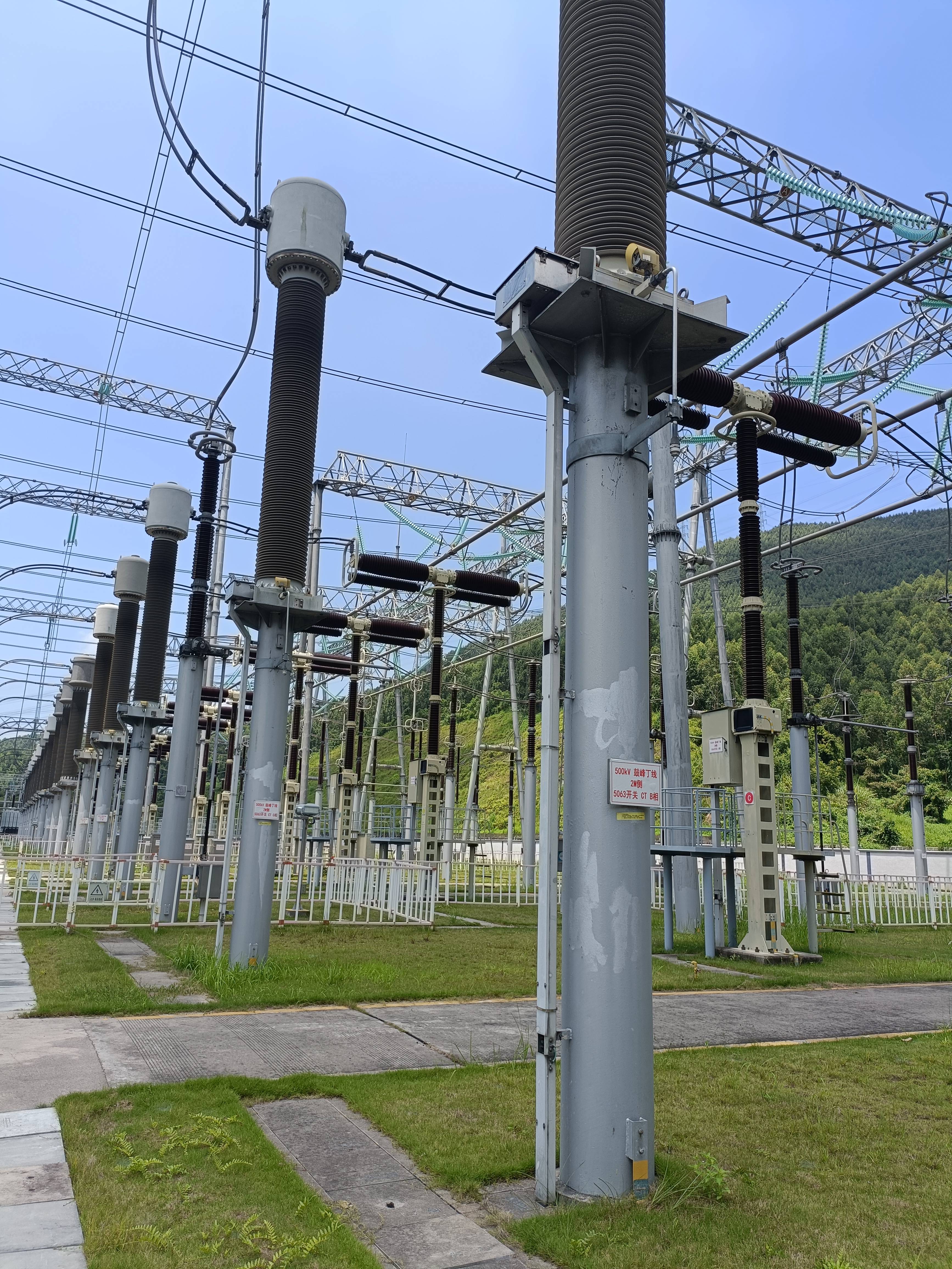 Transformador de Corrente de 220kV (Isolado a Gás)