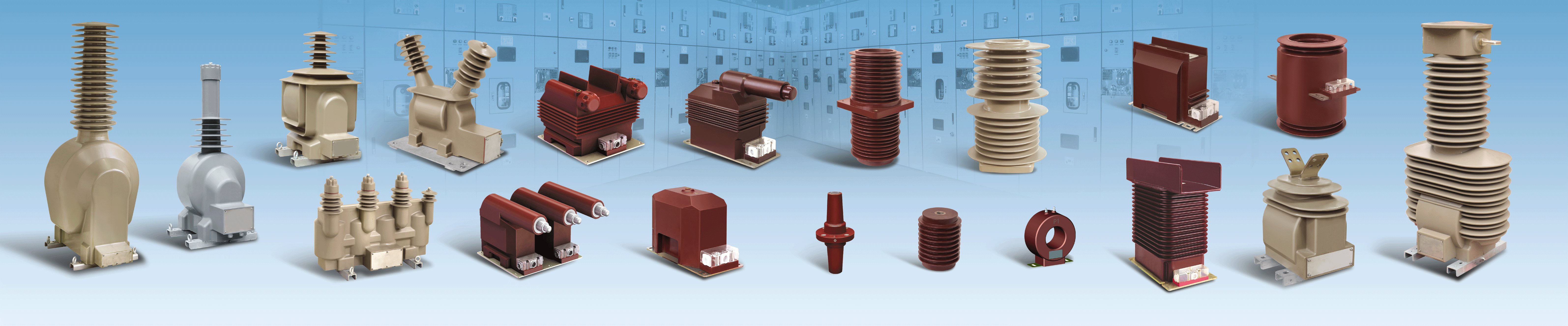 中压电流互感器和电压互感器（环氧树脂绝缘）