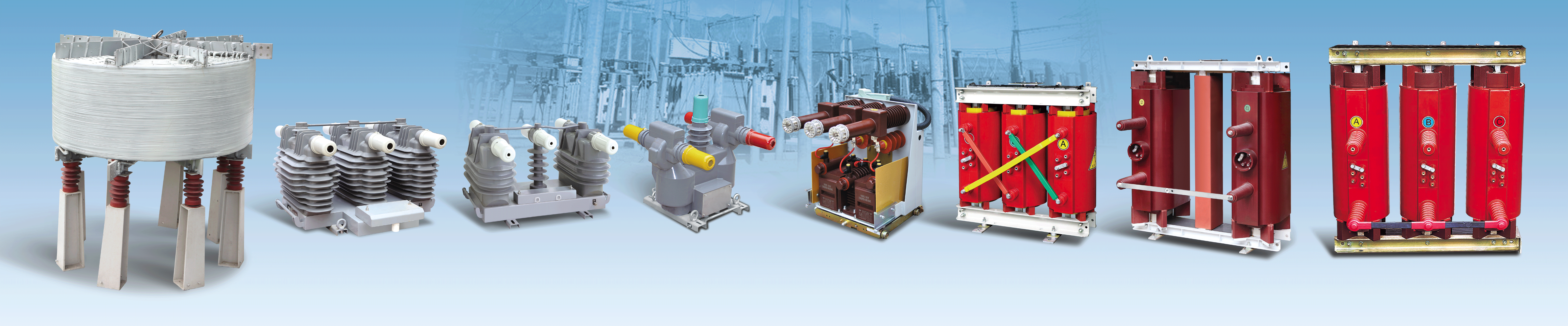 中压组合互感器和变压器电抗器