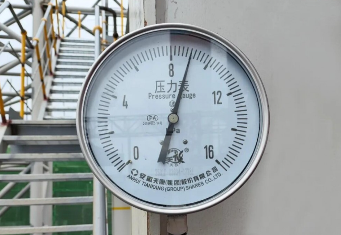 水压试验一次成功