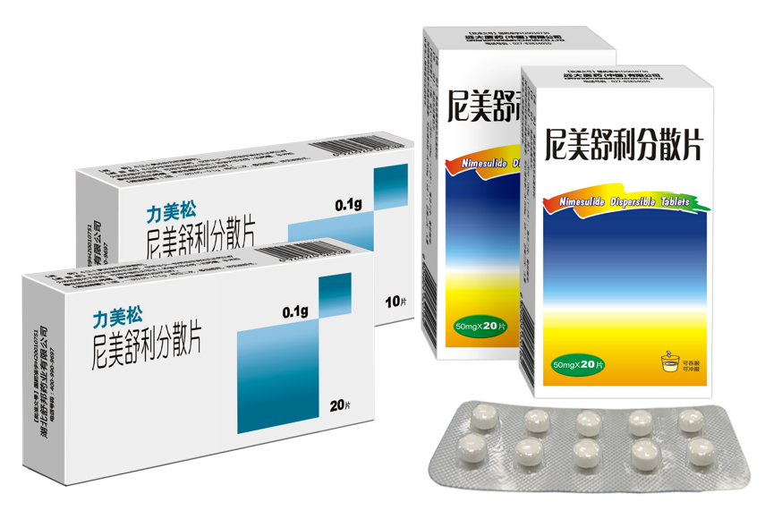 尼美舒利分散片