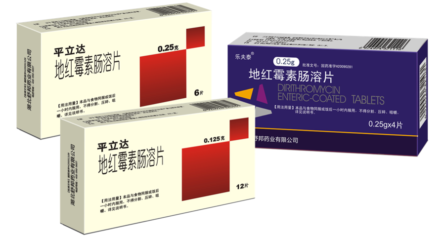地红霉素肠溶片