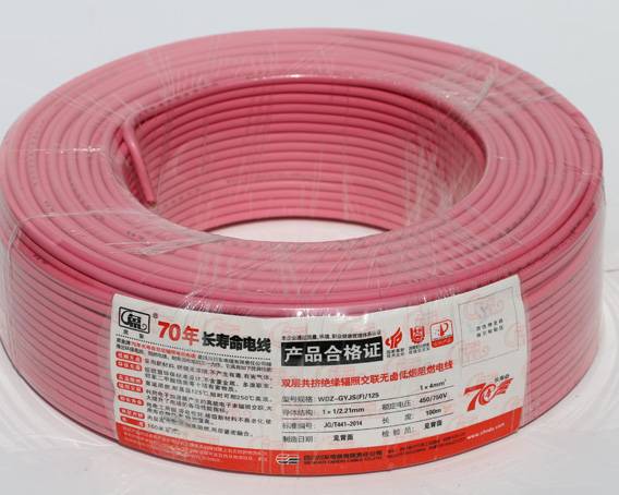 70 Jahre Lebensdauer Elektrokabel (125 °C)