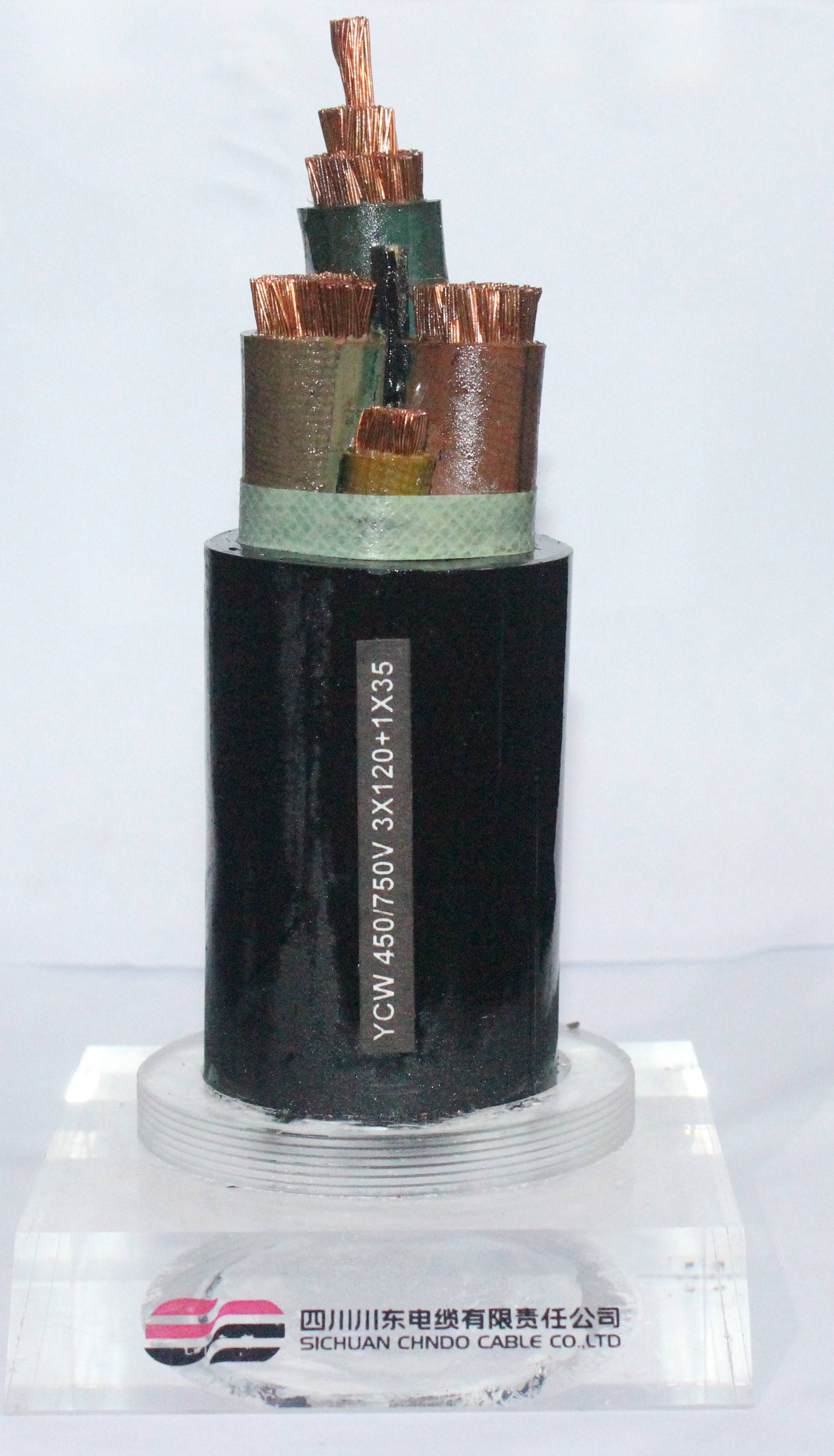 Gummiisolierte flexible Drähte und Kabel mit einer Nennspannung von 450 V, 750 V und darunter