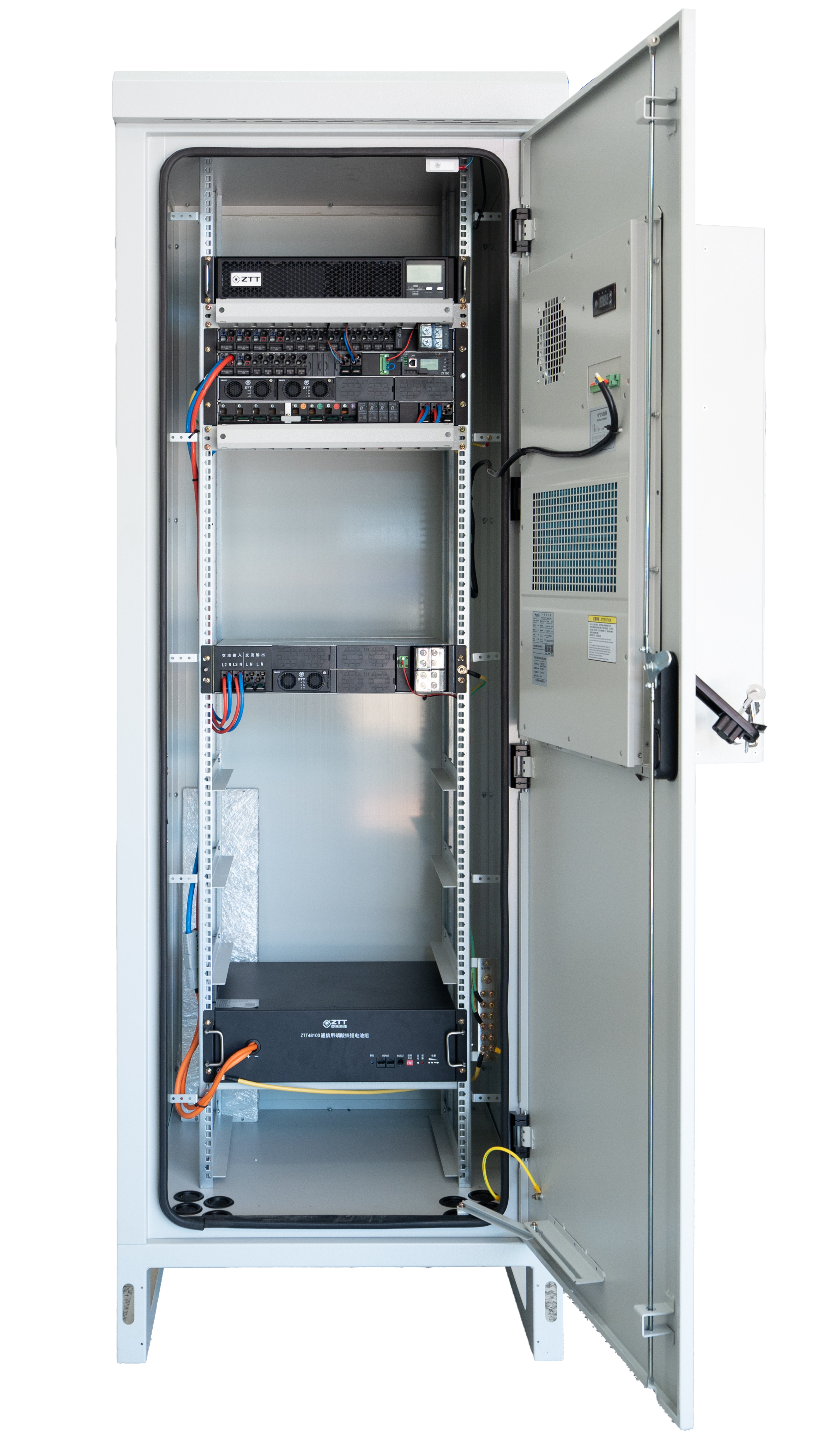 Armoire d’alimentation extérieure