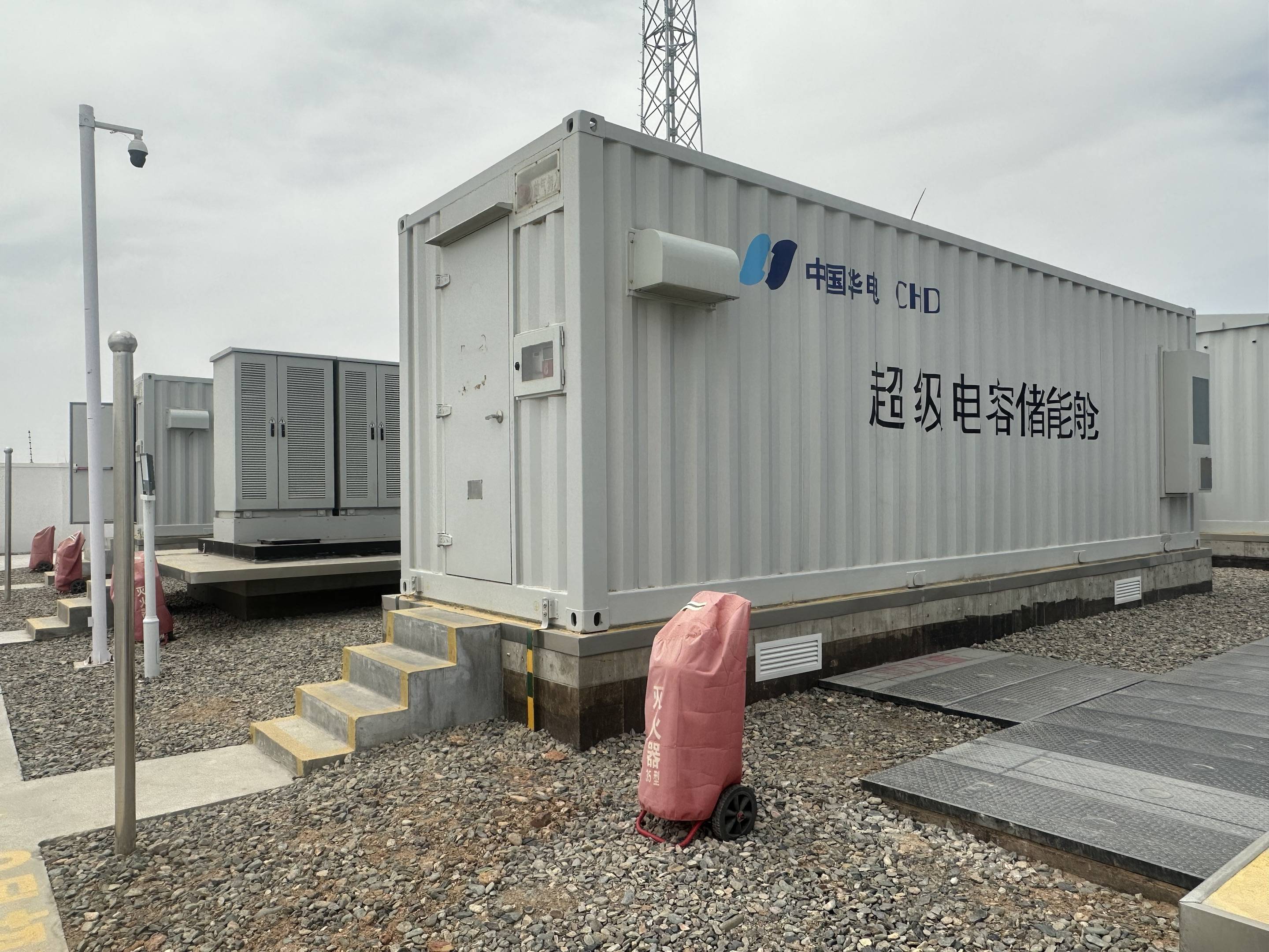 Système de stockage d’énergie à supercondensateur 2 MW/0,033 MWh pour régulation de fréquence