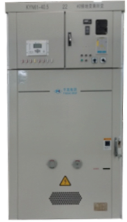 Armoire de commutation à isolation par air KYN61-40.5