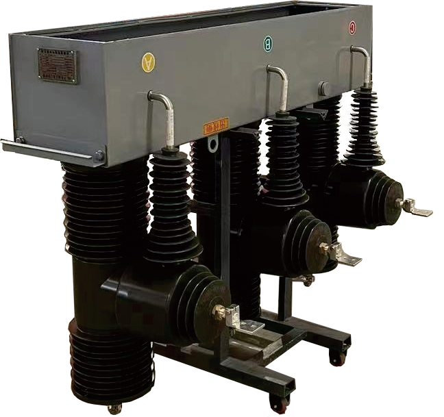 ZW32-40,5 Mast-Leistungsschalter