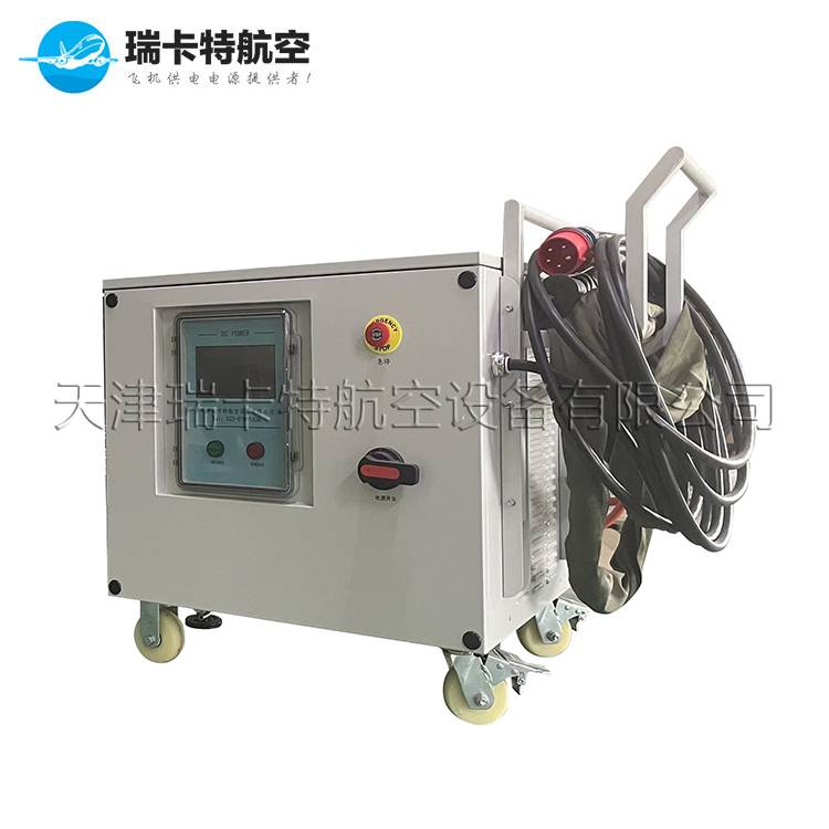 28v直流电源-飞机发动机地面起动直线加电装置