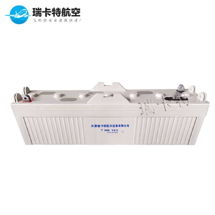 7-HK-182免维护铅酸蓄电瓶-28V直流电源起动