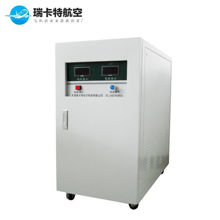 电气间：28V直流电源仪表仪器通电起动飞机设备