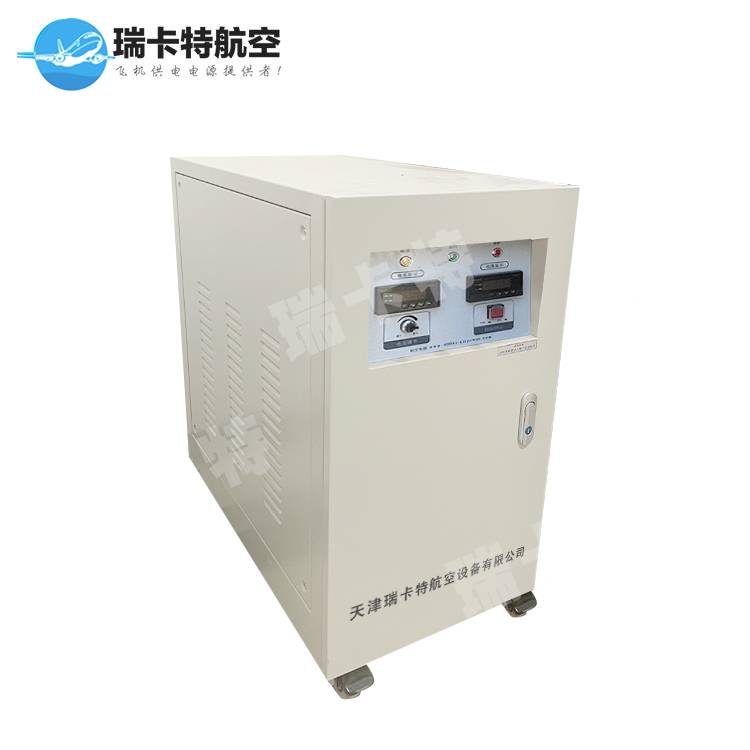 28v直线加电电源-稳压稳流地面起动飞机装置