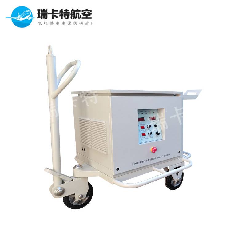 28V航空直流电源一般情况排故检查