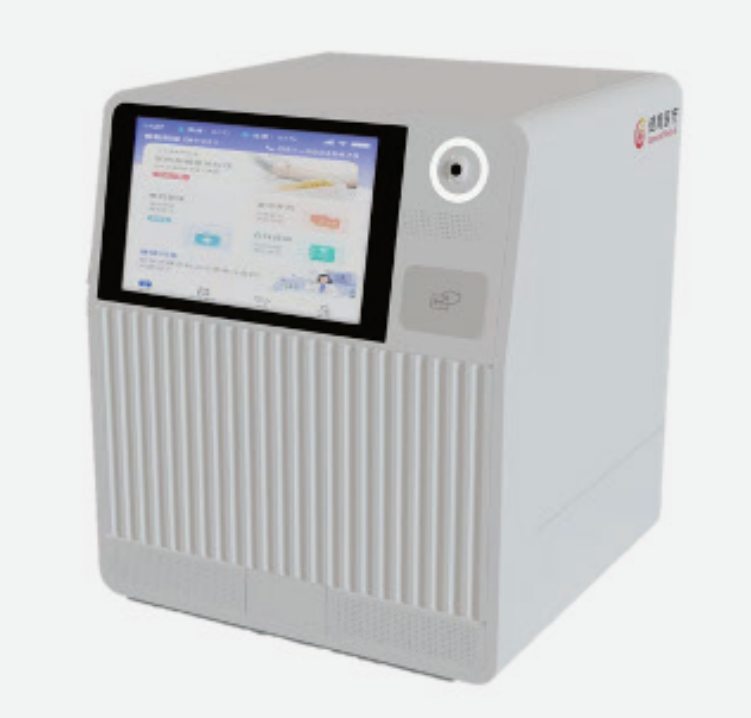 Caja de farmacia de sitio satelital