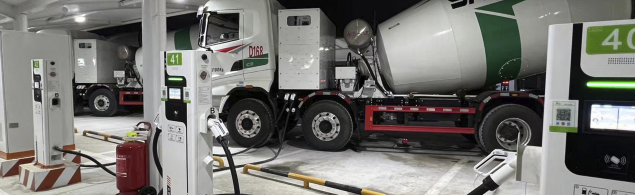 Solução de Carregamento para Cenários Especiais