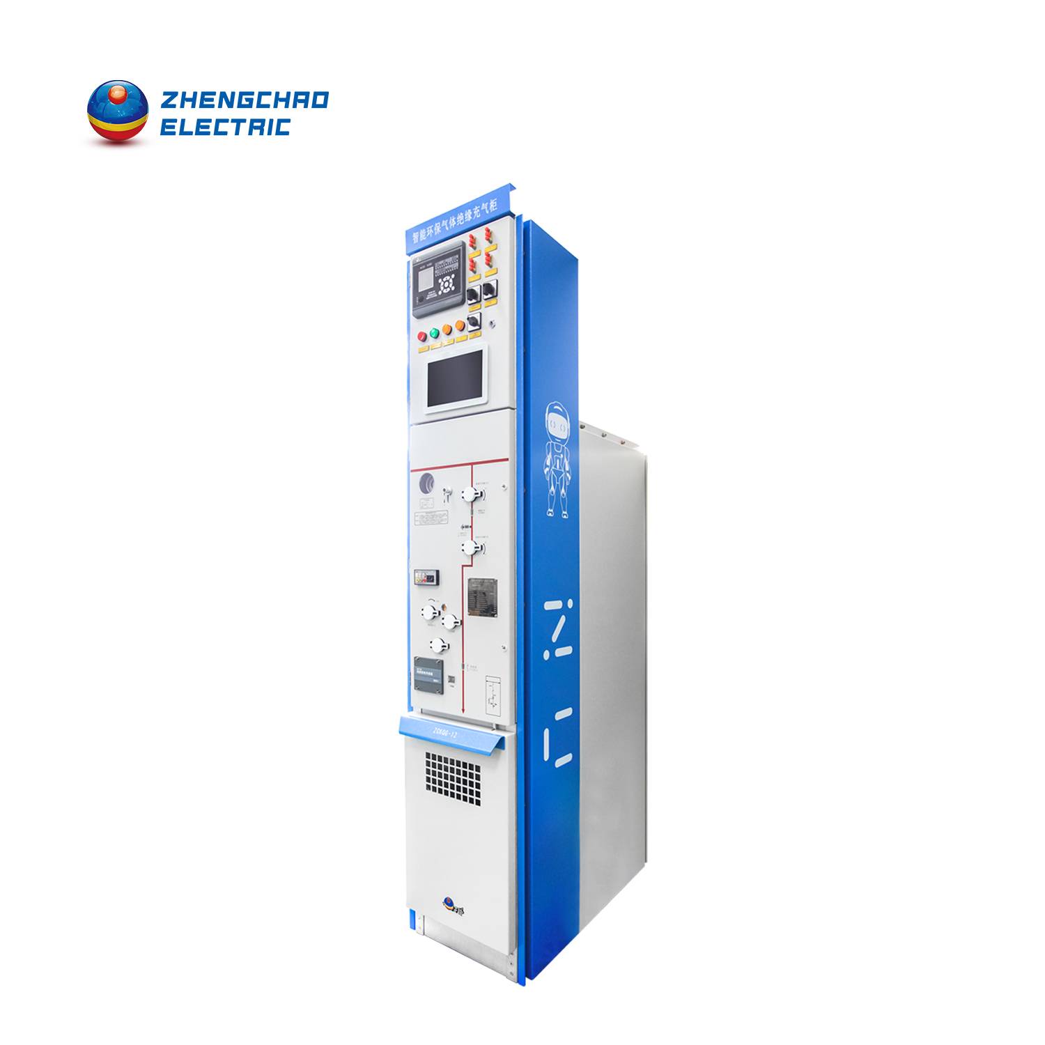 12kV ZCKQG Dry Air Insulated Ring Main Unit