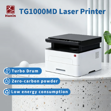 TG1000MD Laser Printer