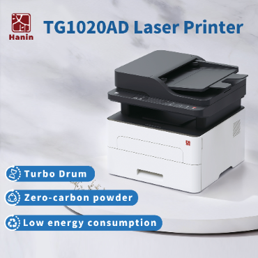 TG1020AD Laser Printer