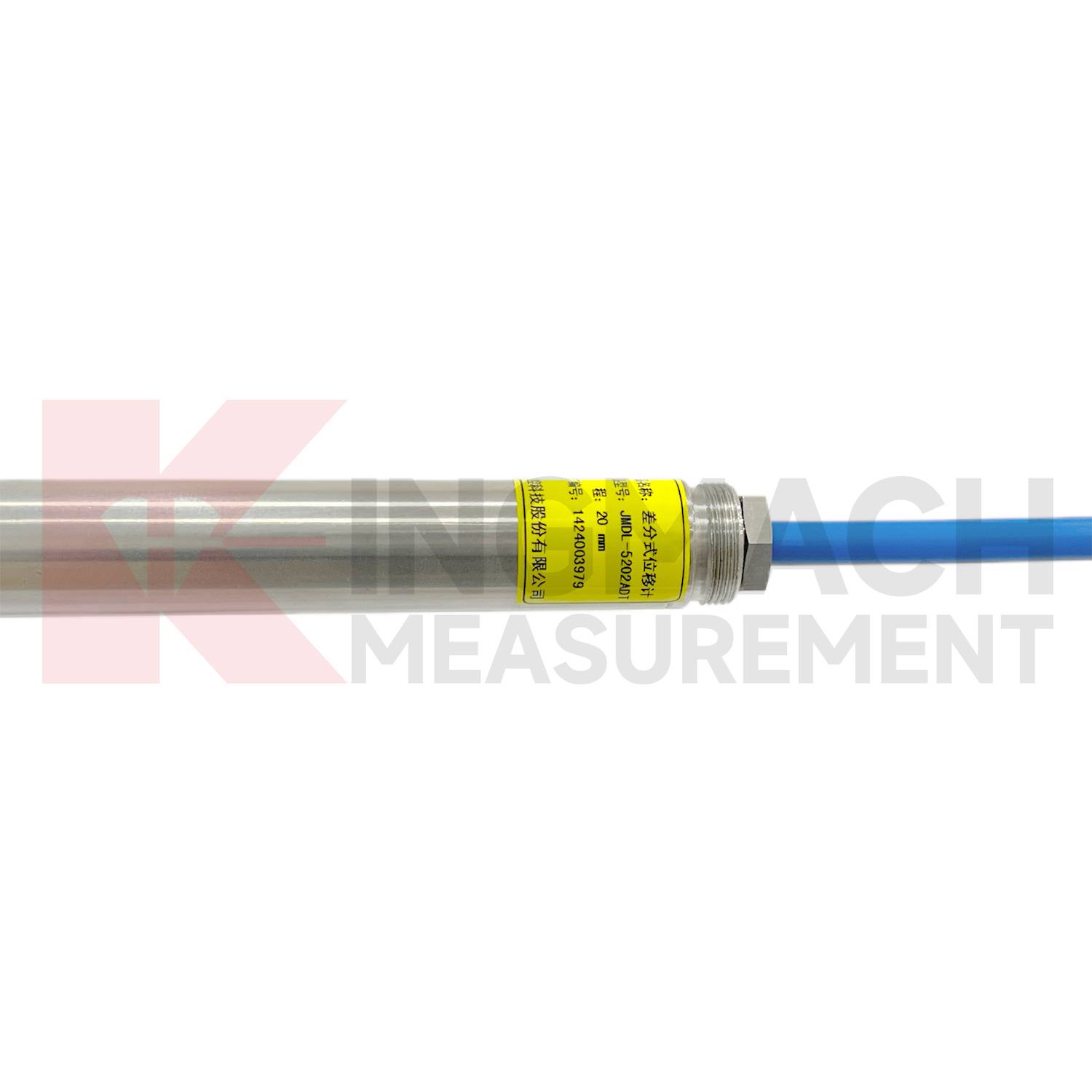 Differential Displacement Gauge
