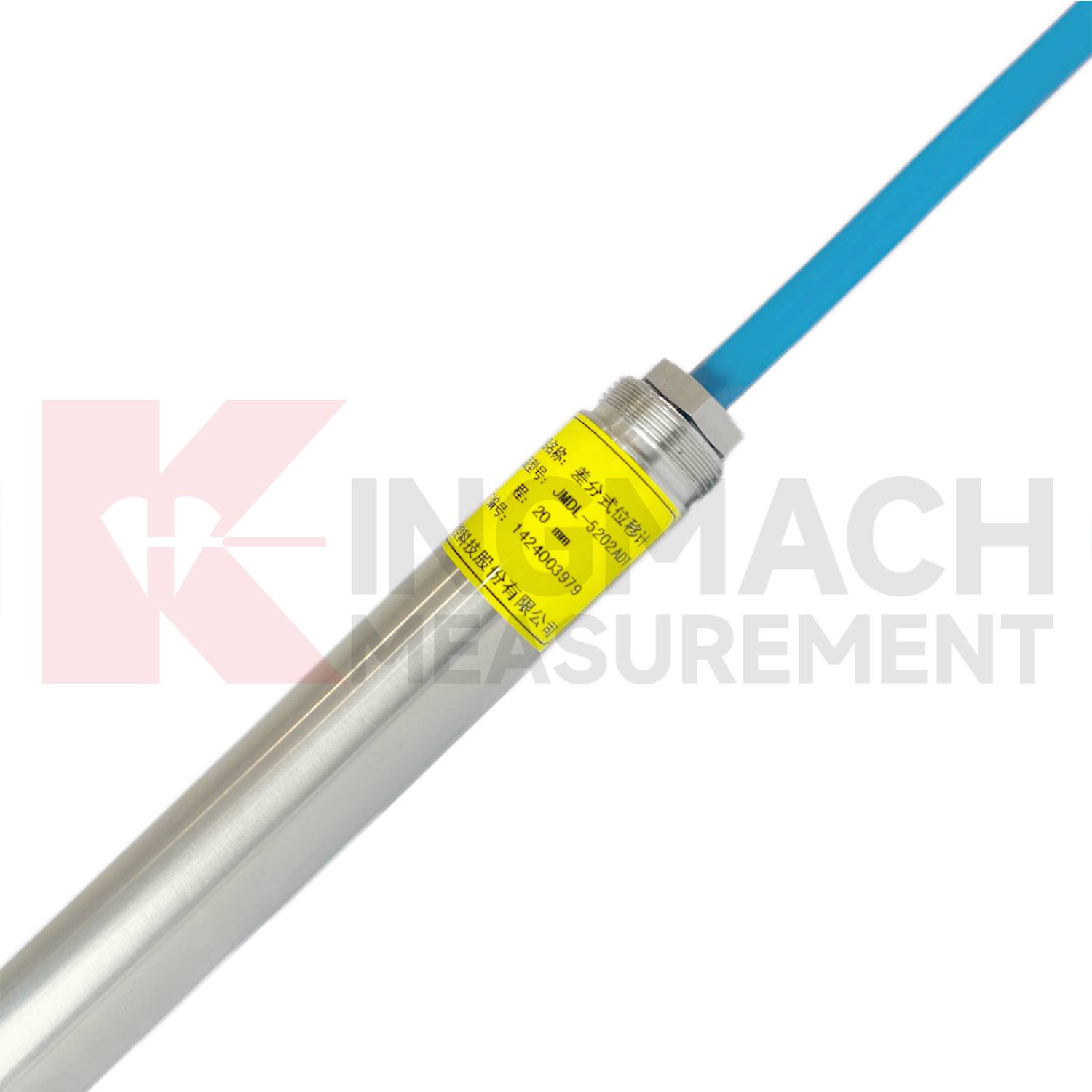 Differential Displacement Gauge