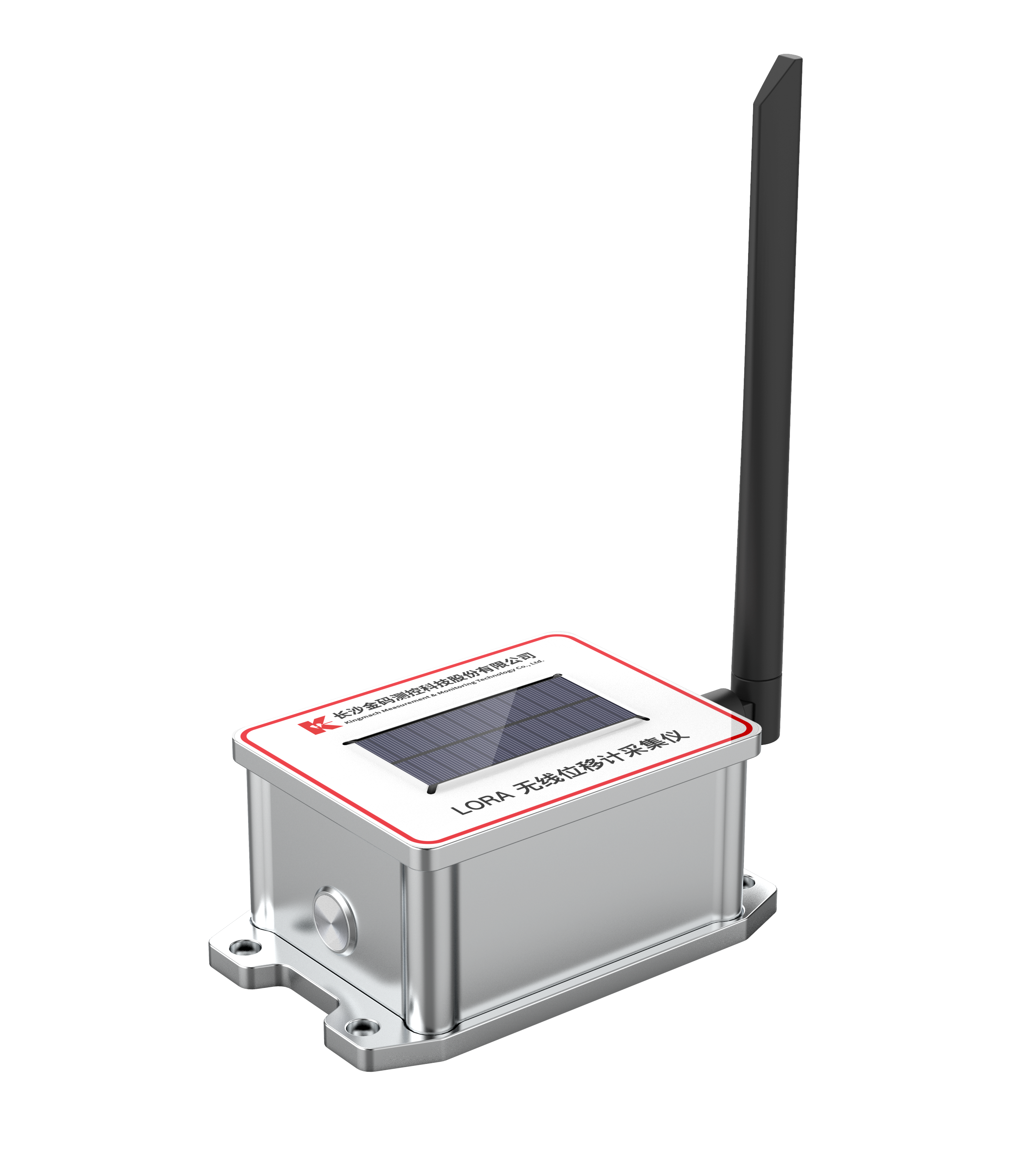 LoRA无线位移计采集仪