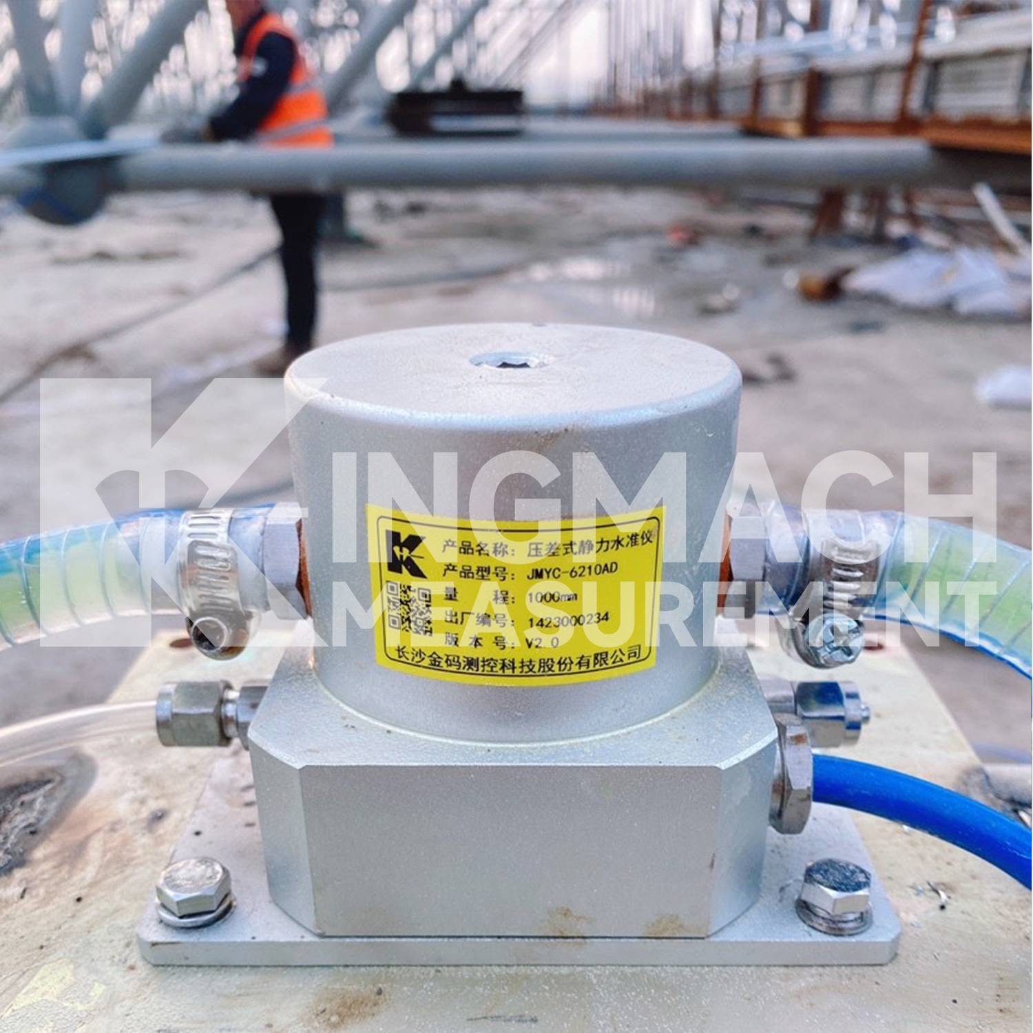 Niveau statique à pression différentielle à grande portée