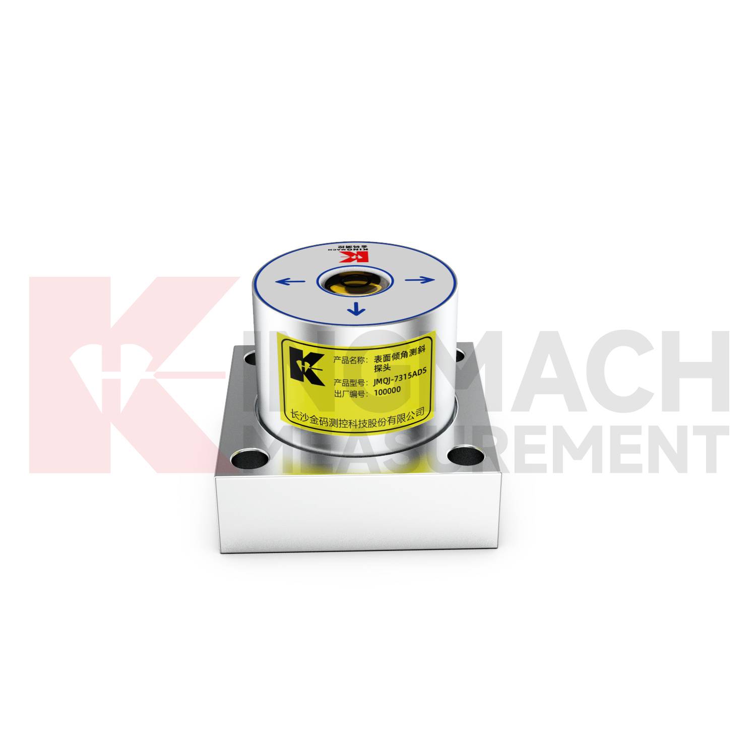 Surface Inclinometer Probe