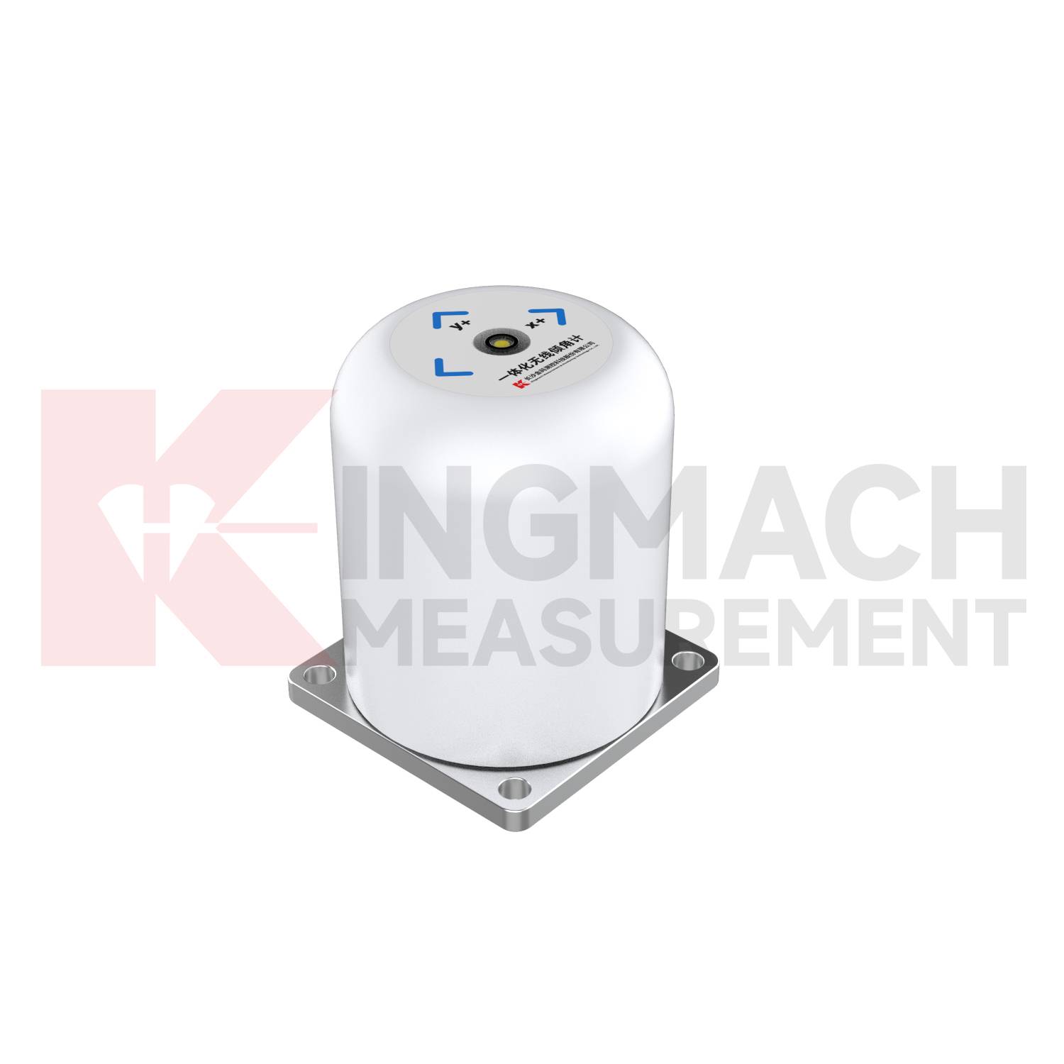 Integrated Inclinometer