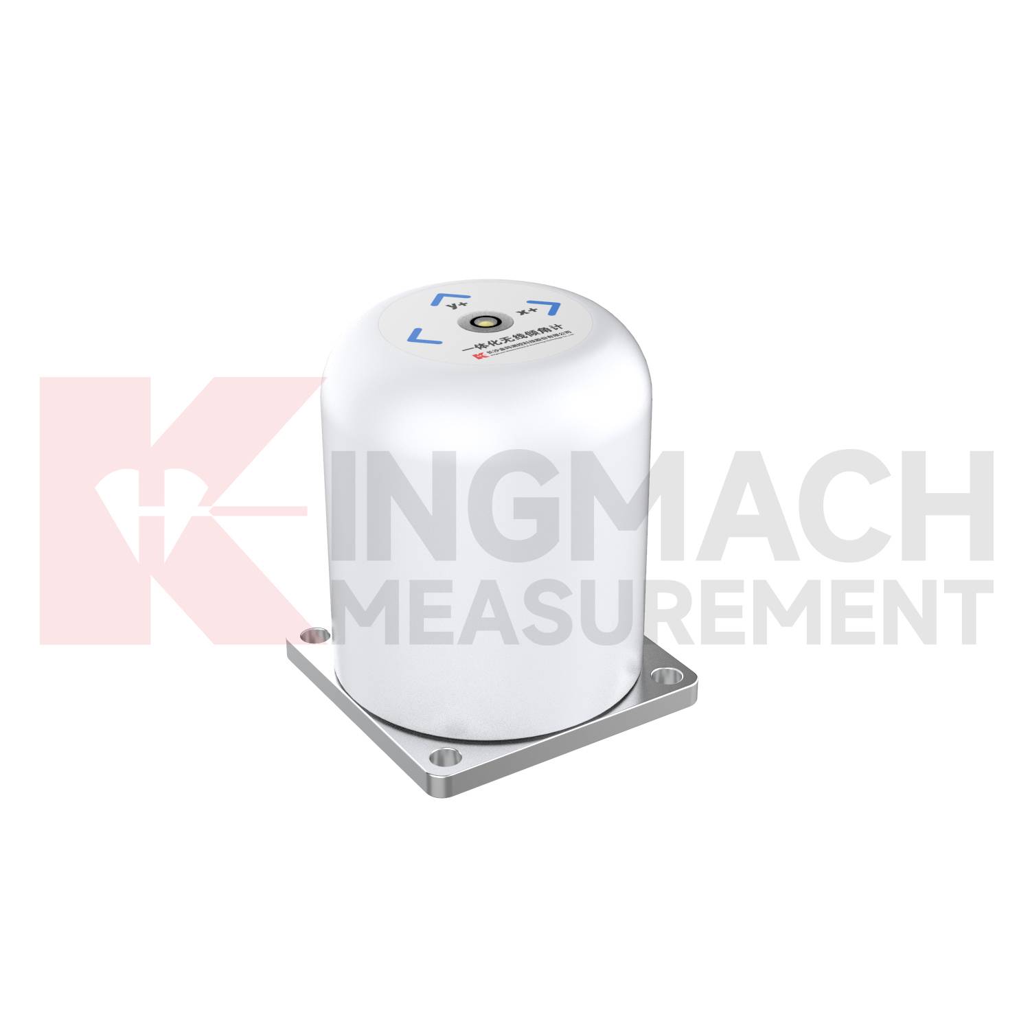 Integrated Inclinometer