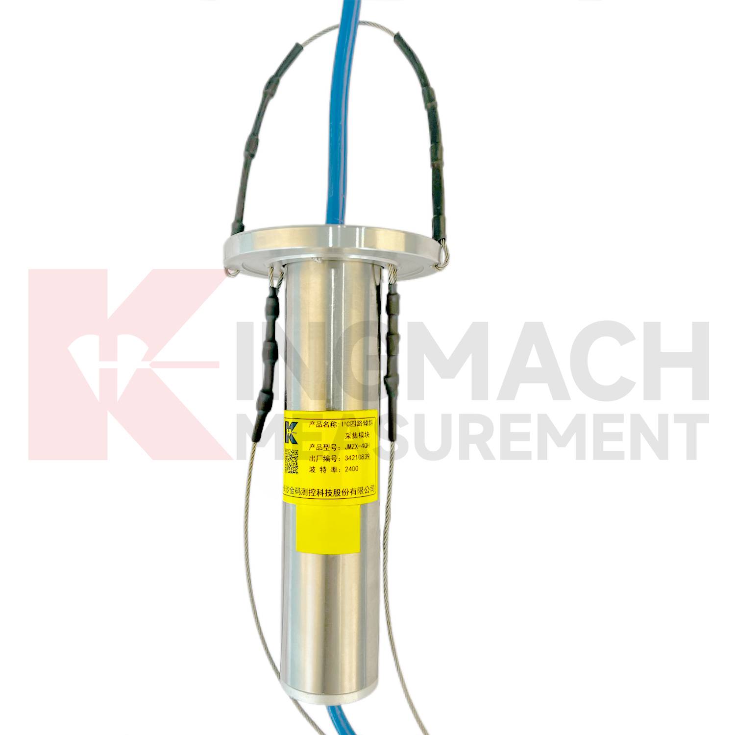 I²C Four-channel Tilt Acquisition Module
