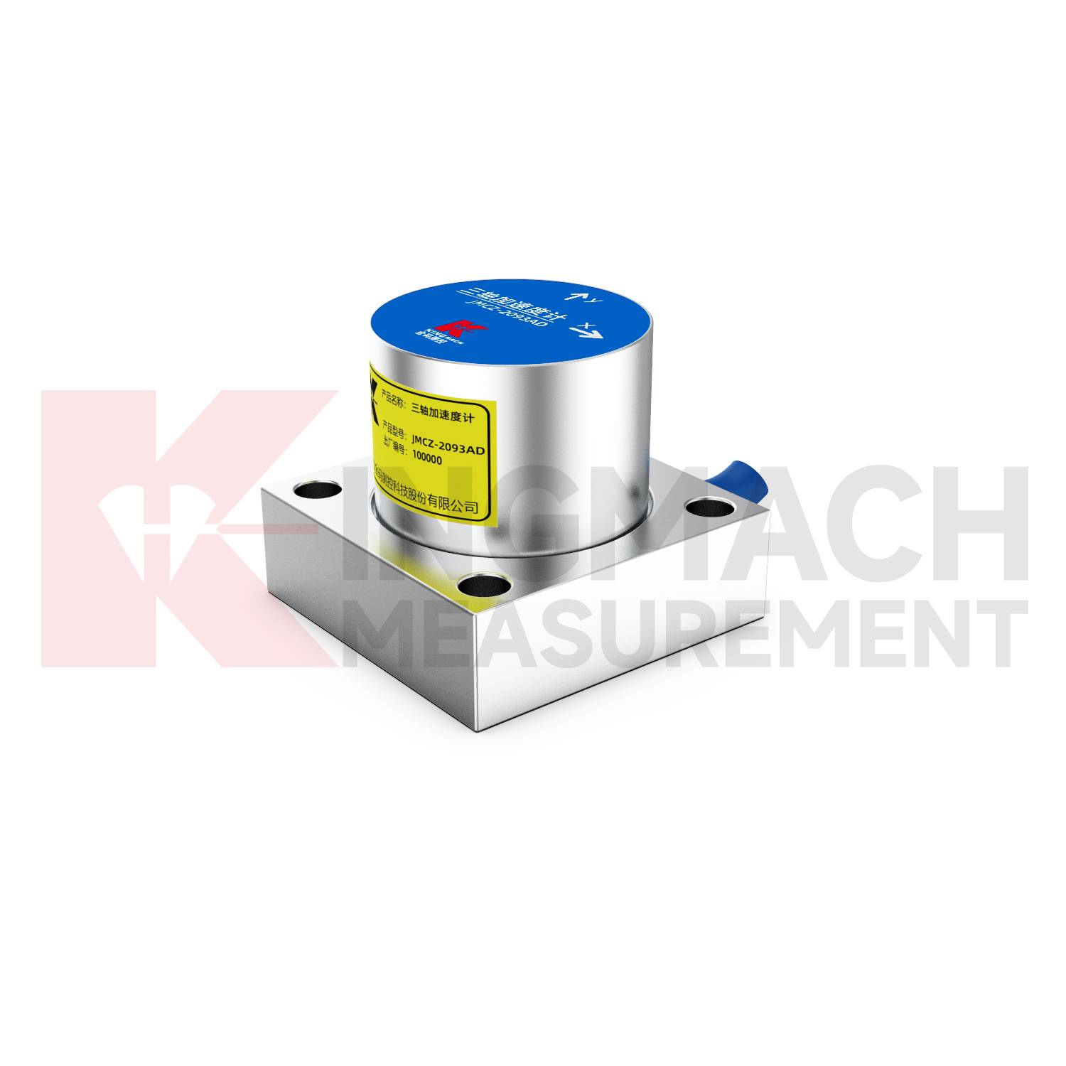 Triaxial Accelerometer