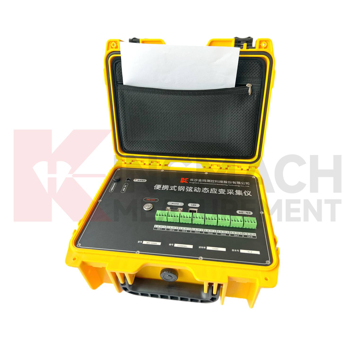 Portable Steel-string Dynamic Strain Acquisition Instrument