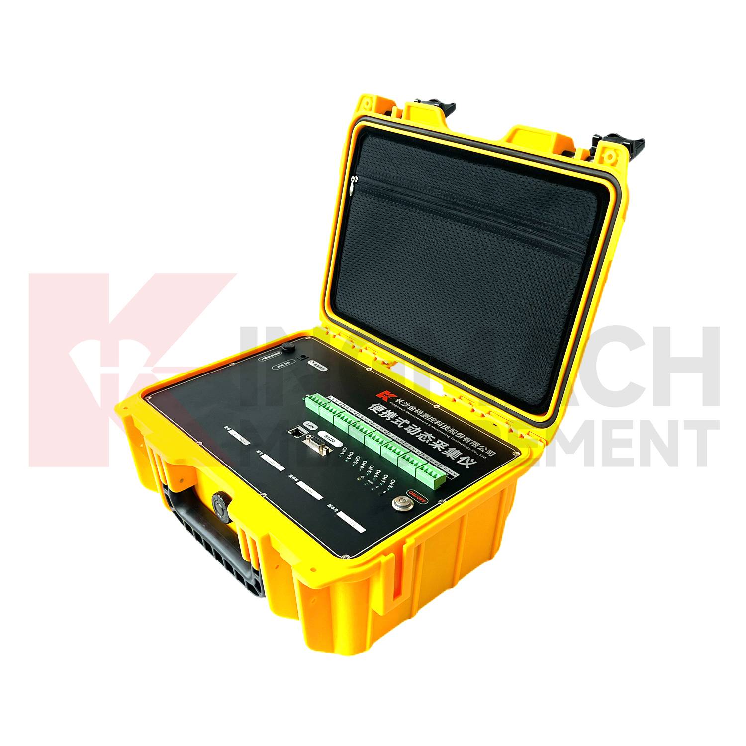 Portable Dynamic Signal Acquisition Instrument