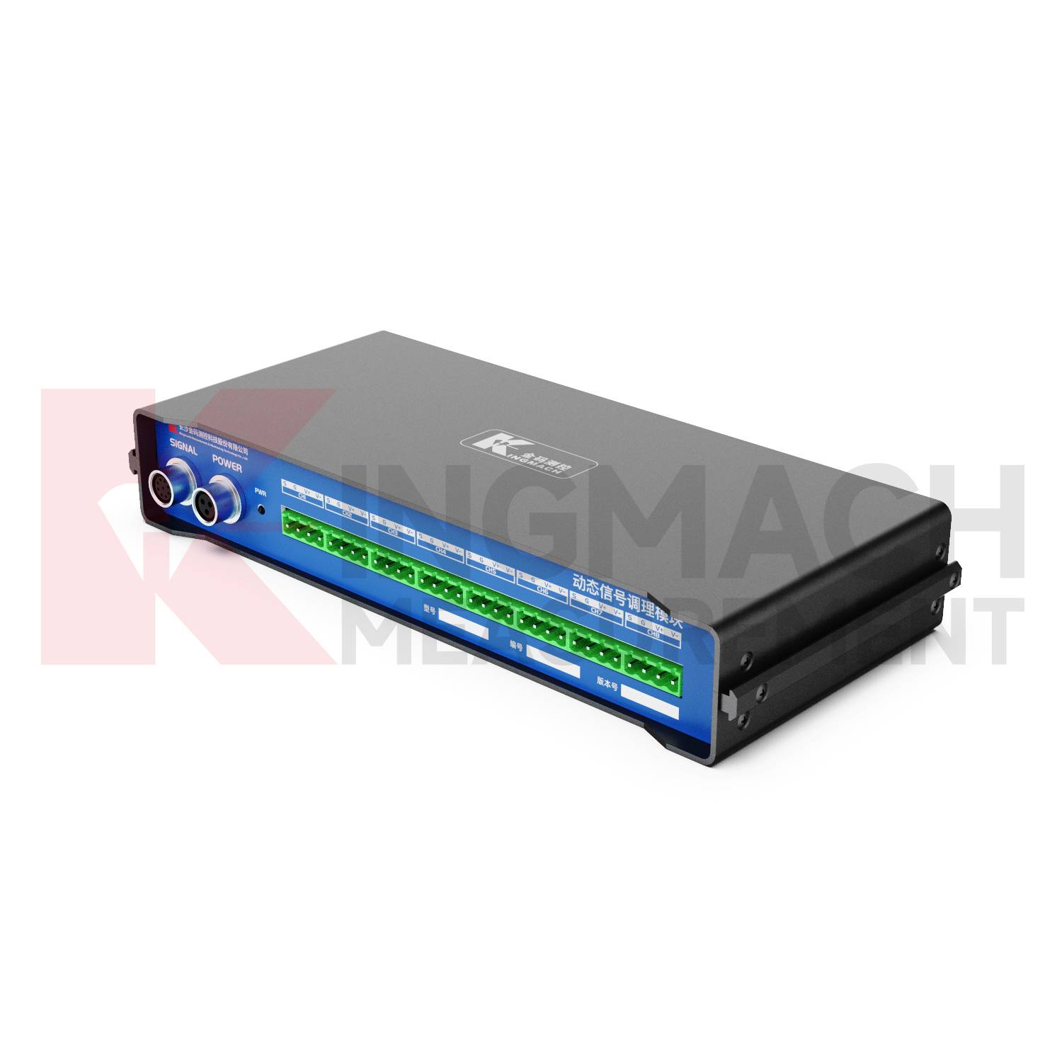 Dynamic Signal Conditioning Module