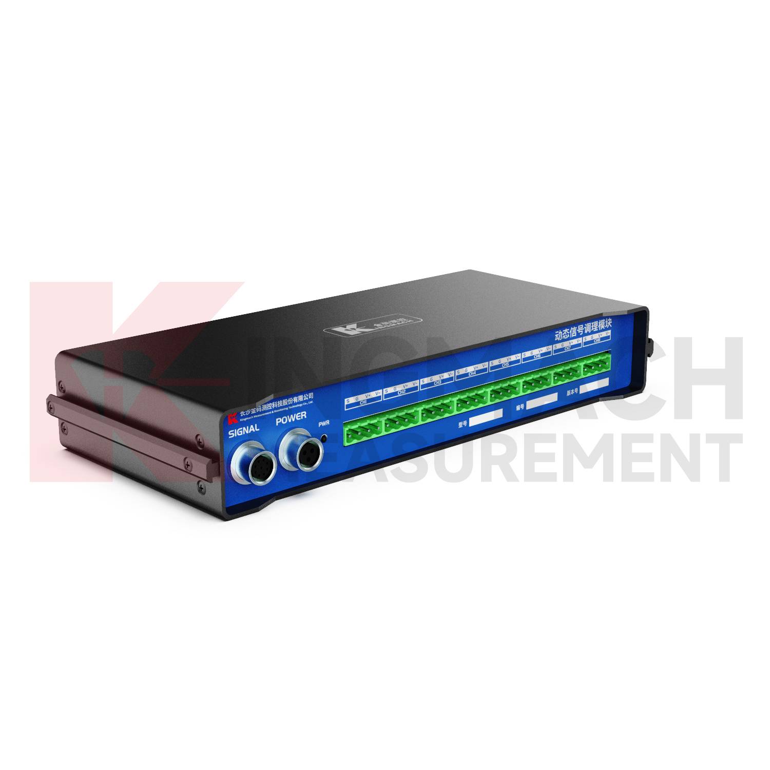 Dynamic Signal Conditioning Module