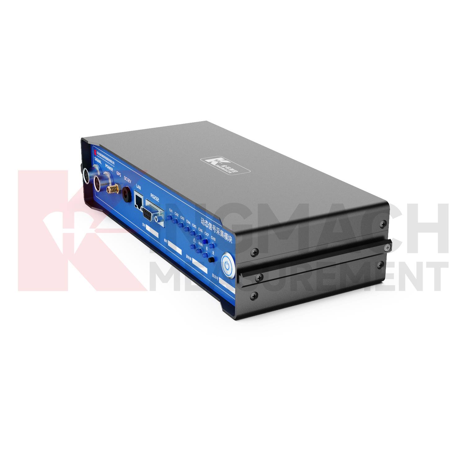 Dynamic Signal Acquisition Module