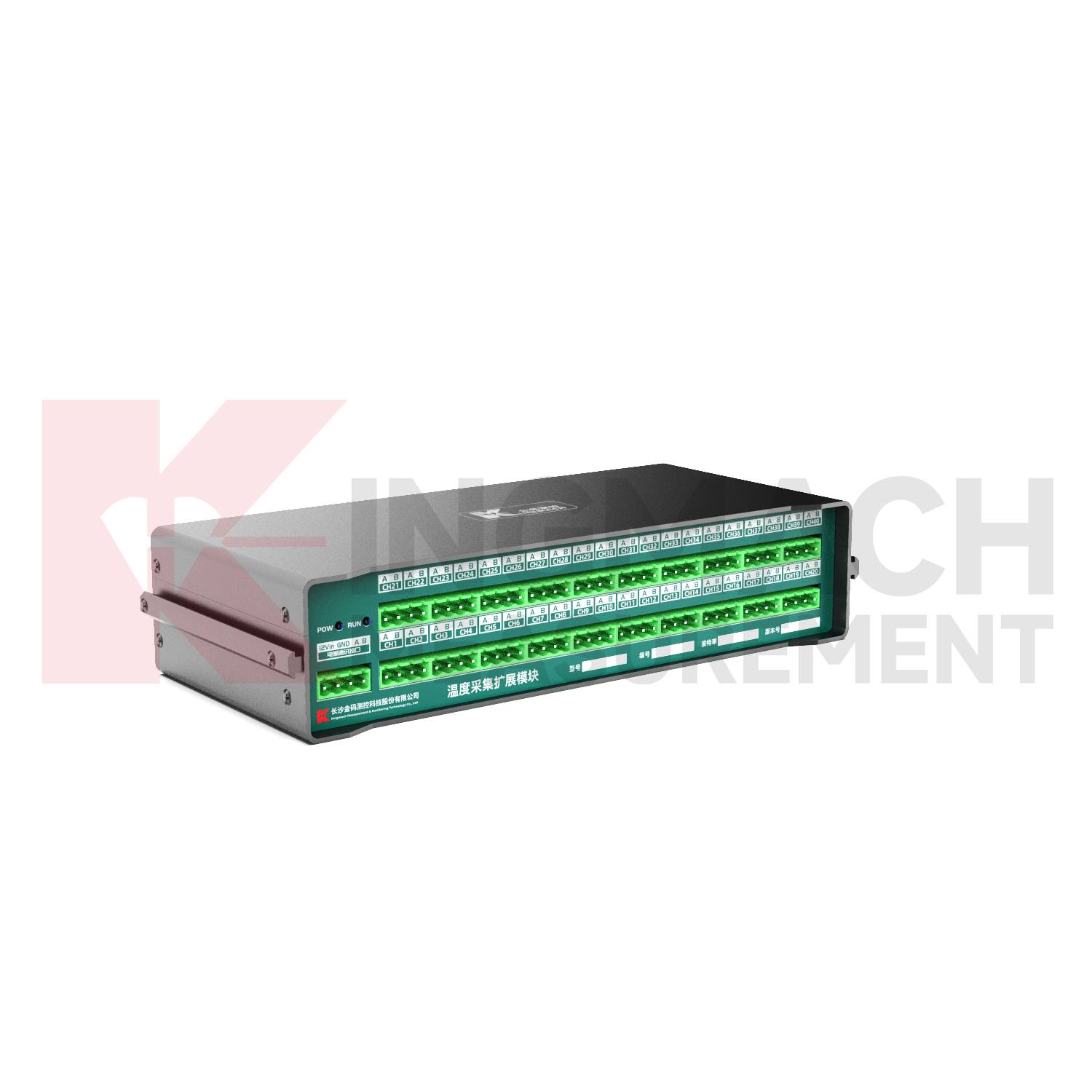 Temperature Acquisition Extension Module