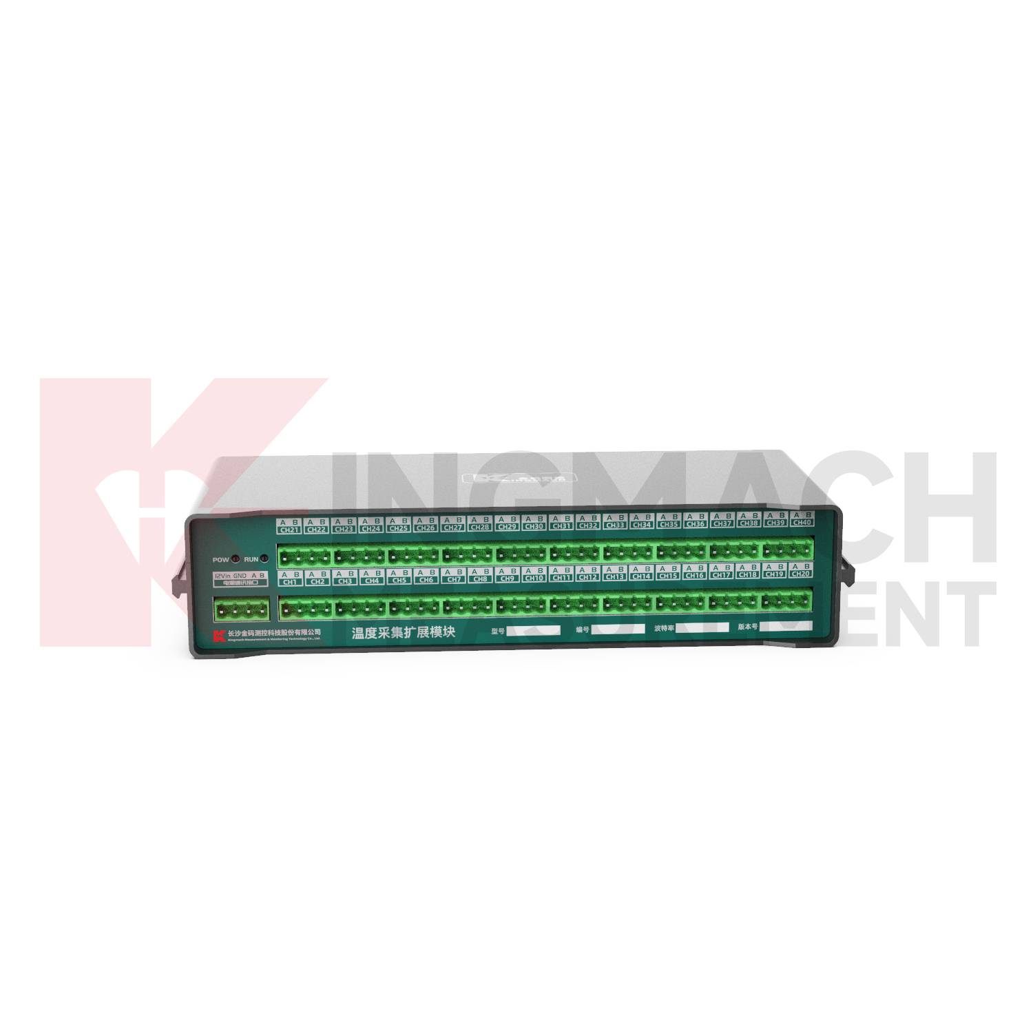 Temperature Acquisition Extension Module