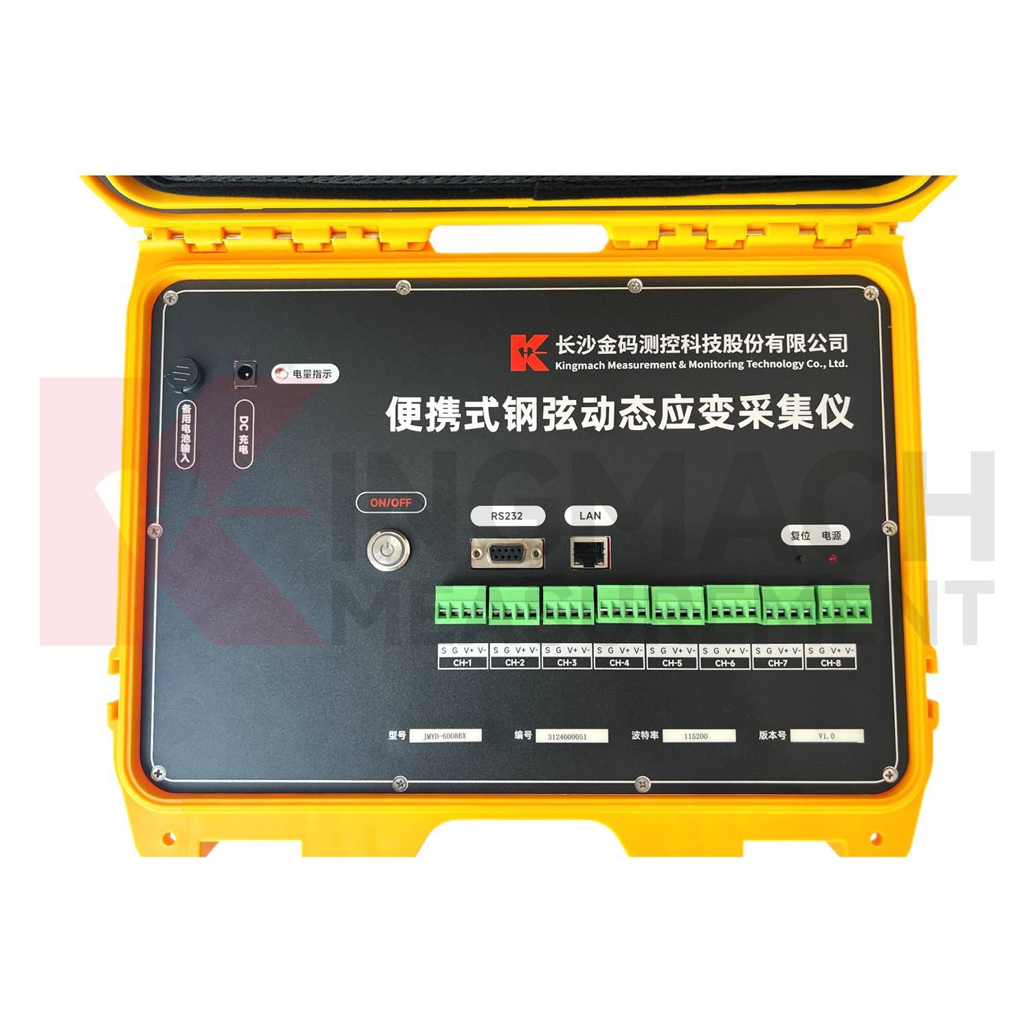 钢弦式动态应变采集仪