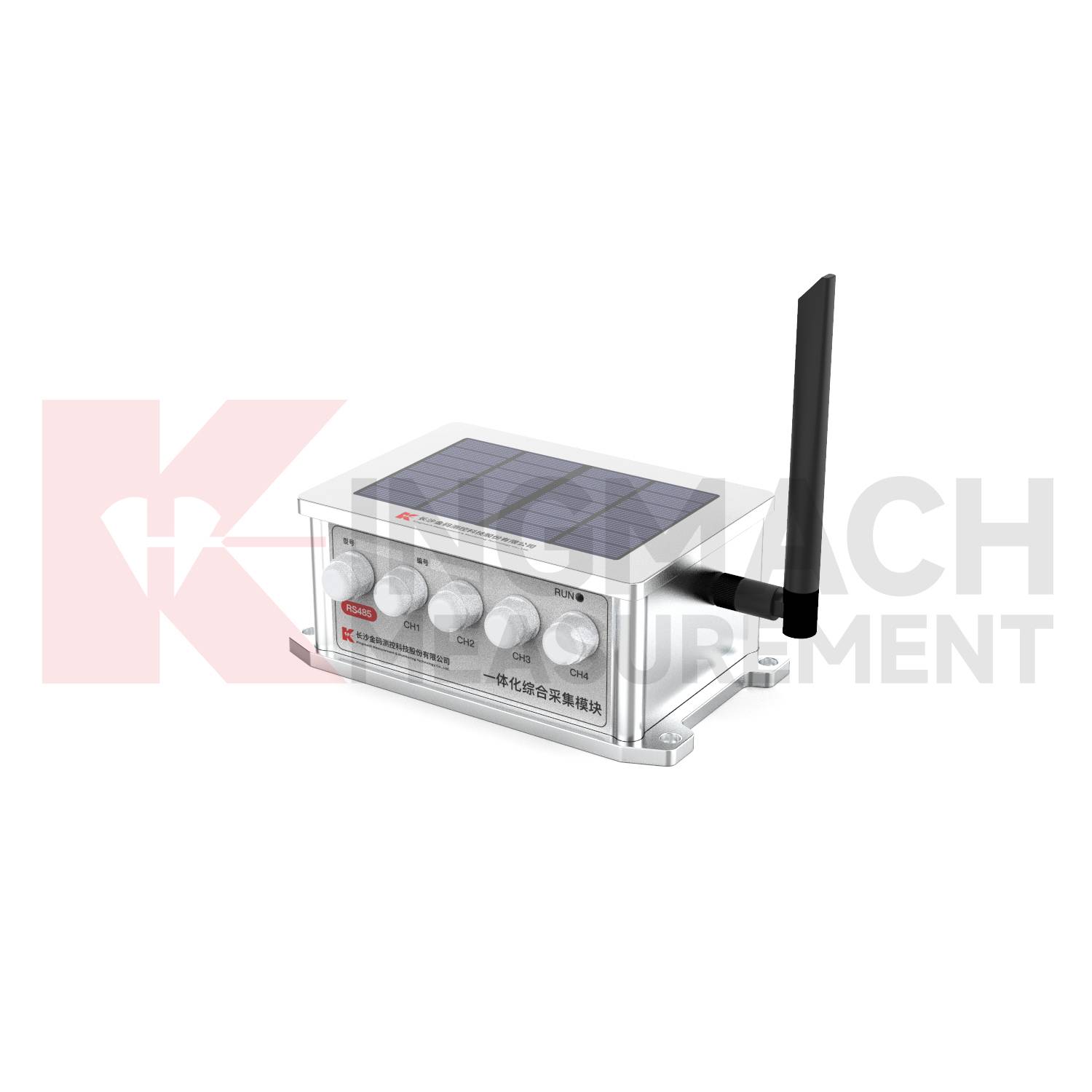 Integrated Comprehensive Acquisition Module