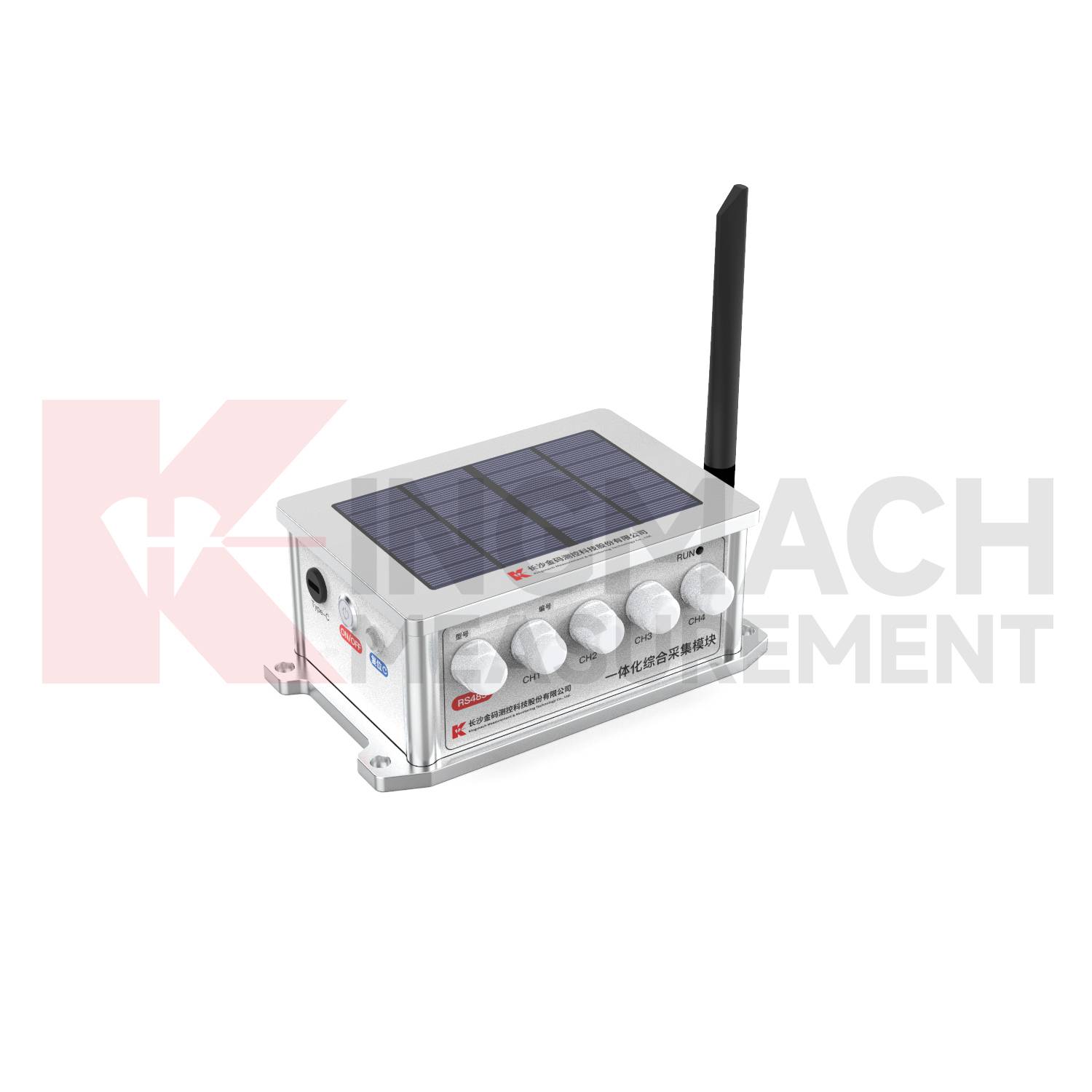 一体化综合采集模块