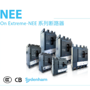 On Extreme-NEE系列断路器