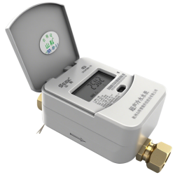 Hidrômetro Ultrassônico de Pequeno Diâmetro