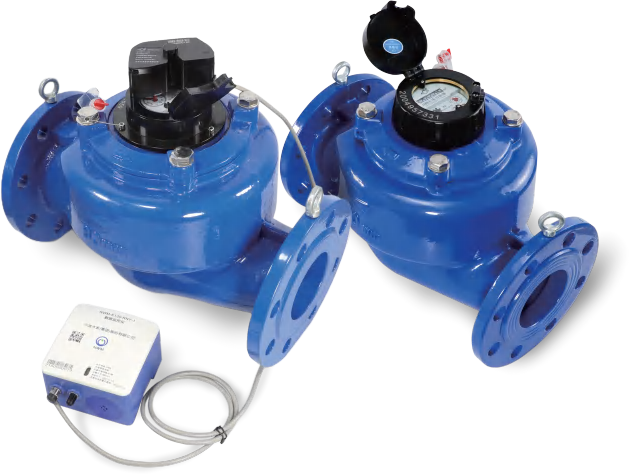 Serie de WS medidor de agua de hélice vertical DN25~200